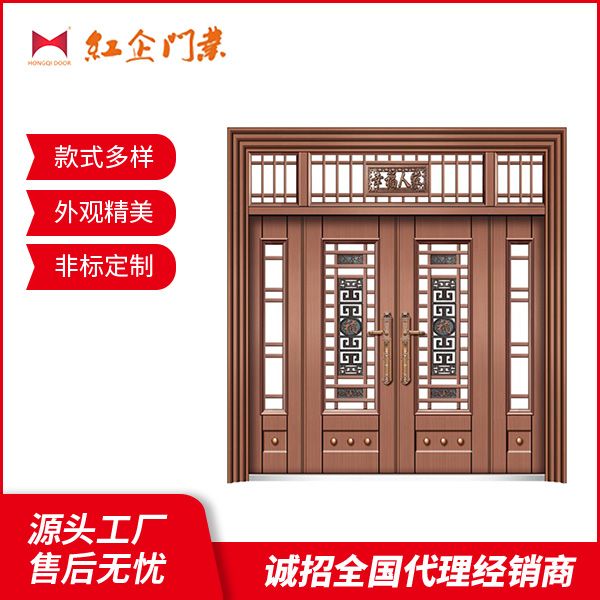產品展示