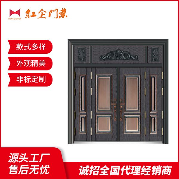 盛世華府