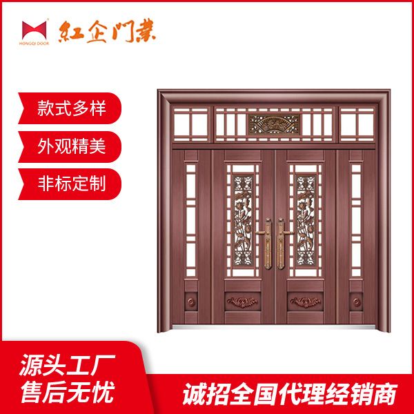 產品展示