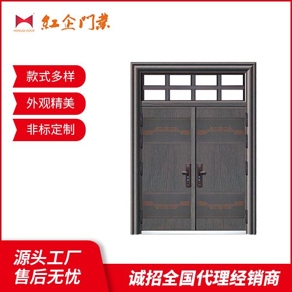 盛世華府