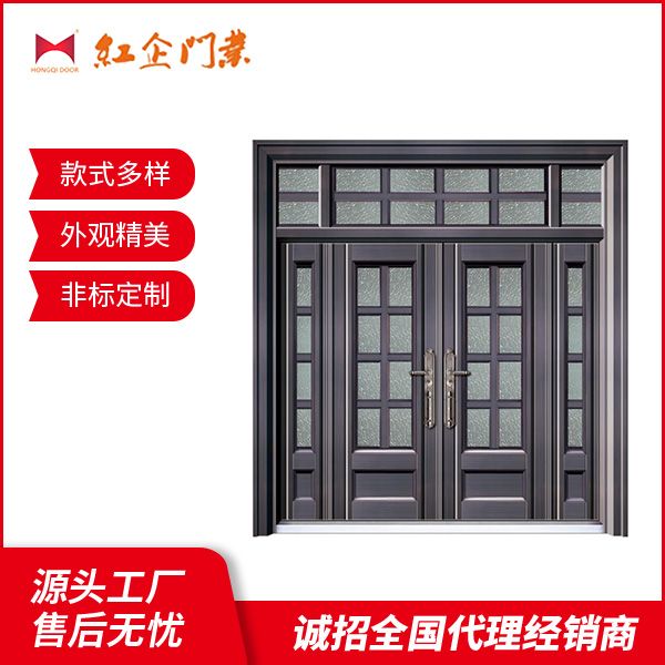 產品展示