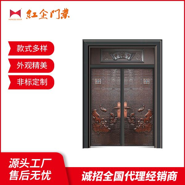 盛世華府
