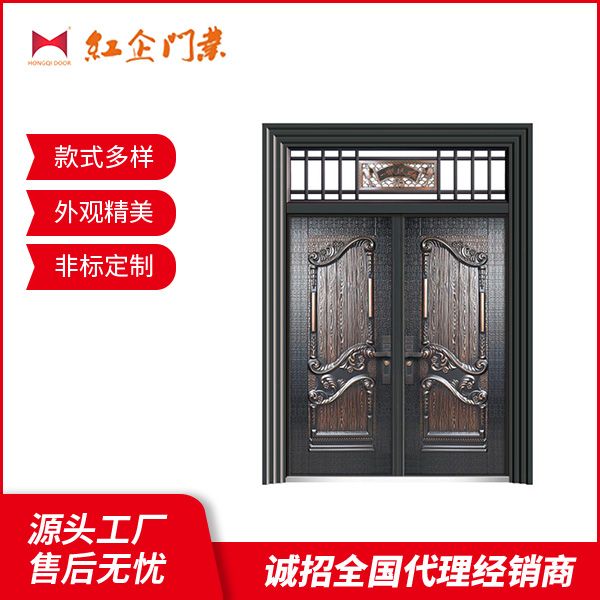 盛世華府