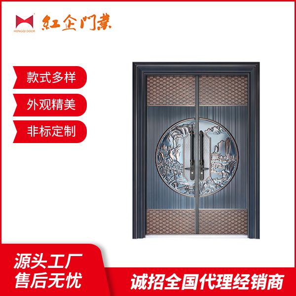 盛世華府