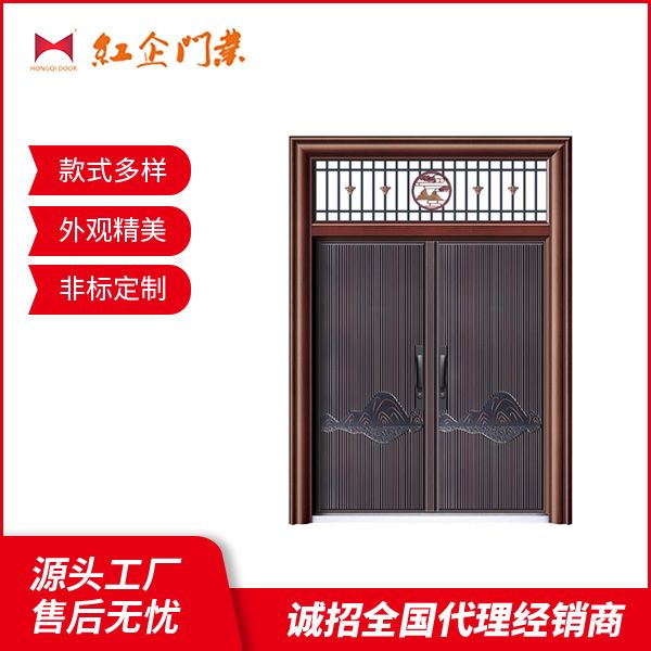 盛世華府